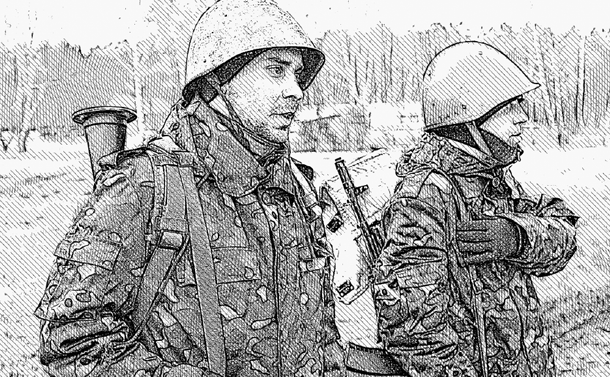 Підтримка учасників російсько-української війни